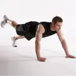 Walkout from Push-Up Position